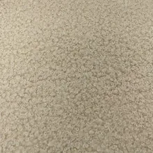 Teddy Latte Teddy Latte sofa fabric swatch